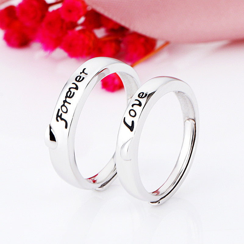 Couple Ring