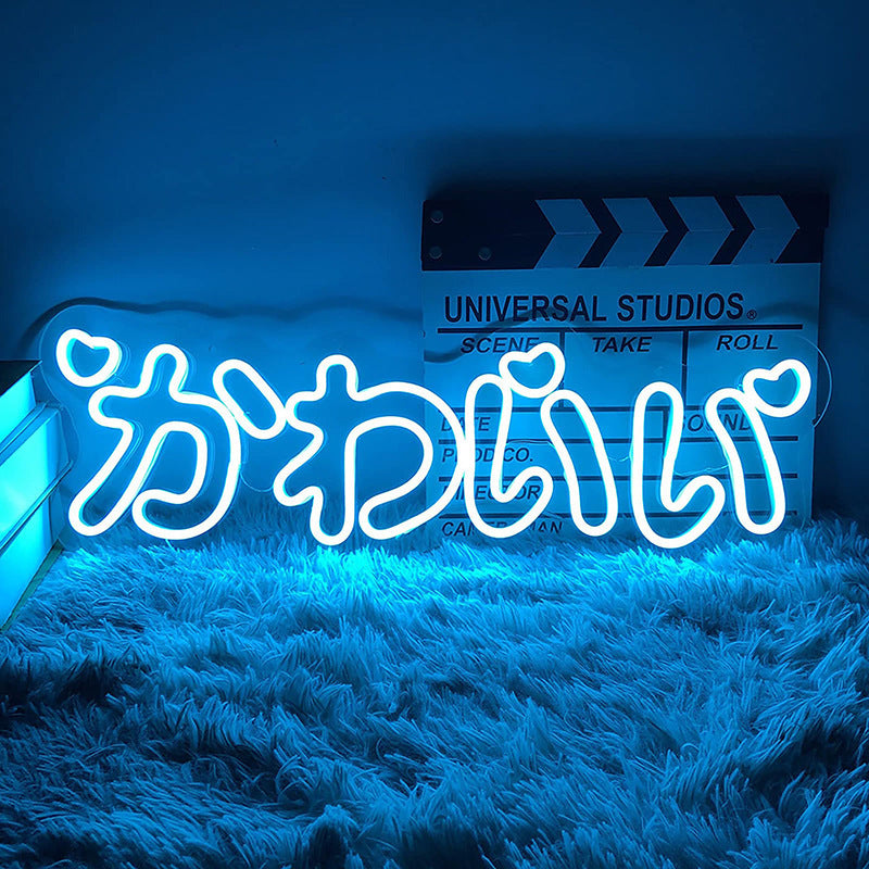 Neon Light With Cute Kawaii Japanese