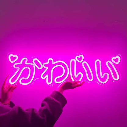 Neon Light With Cute Kawaii Japanese