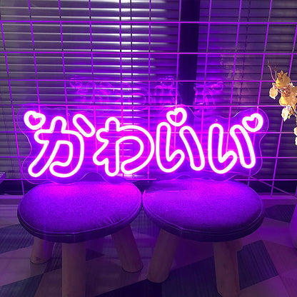 Neon Light With Cute Kawaii Japanese